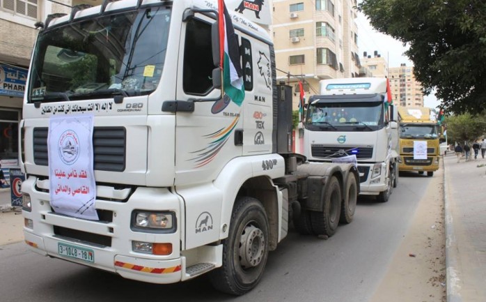 جانب من المسير الذي شارك فيه سائقي الشاحنات في بغزة